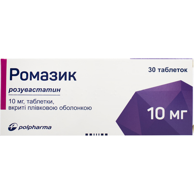 Ромазик табл.в / пл.об.10мг №30 (10х3) блістер